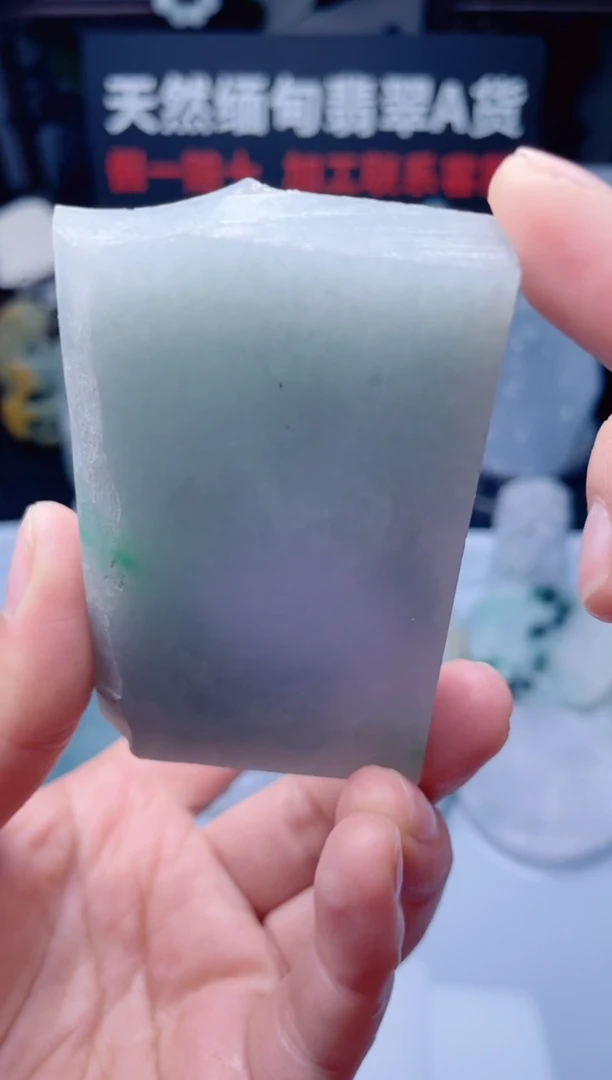 颈饰未镶嵌翡翠华3937