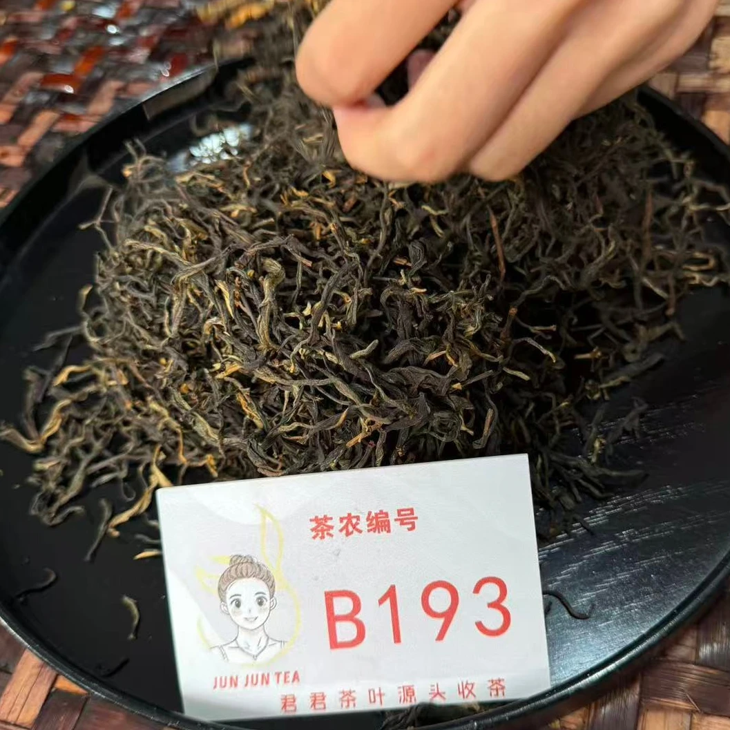 2025年坝卡 春 老树混采葡萄红茶散茶 12月28-B193