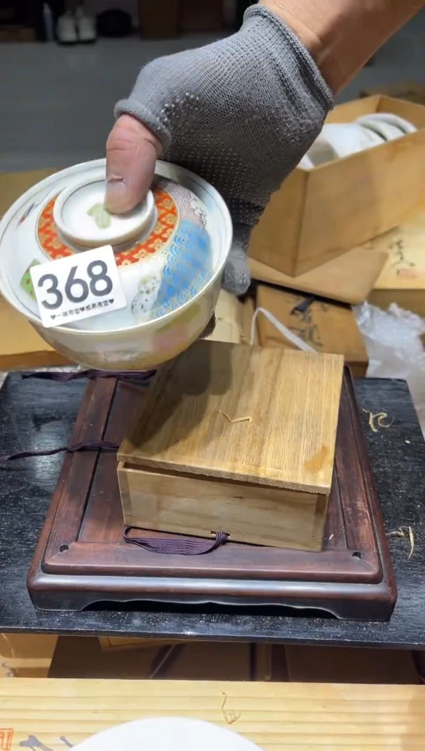 酸***糖368..............