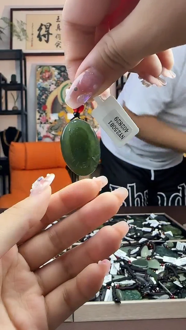 颈饰未镶嵌和田玉106