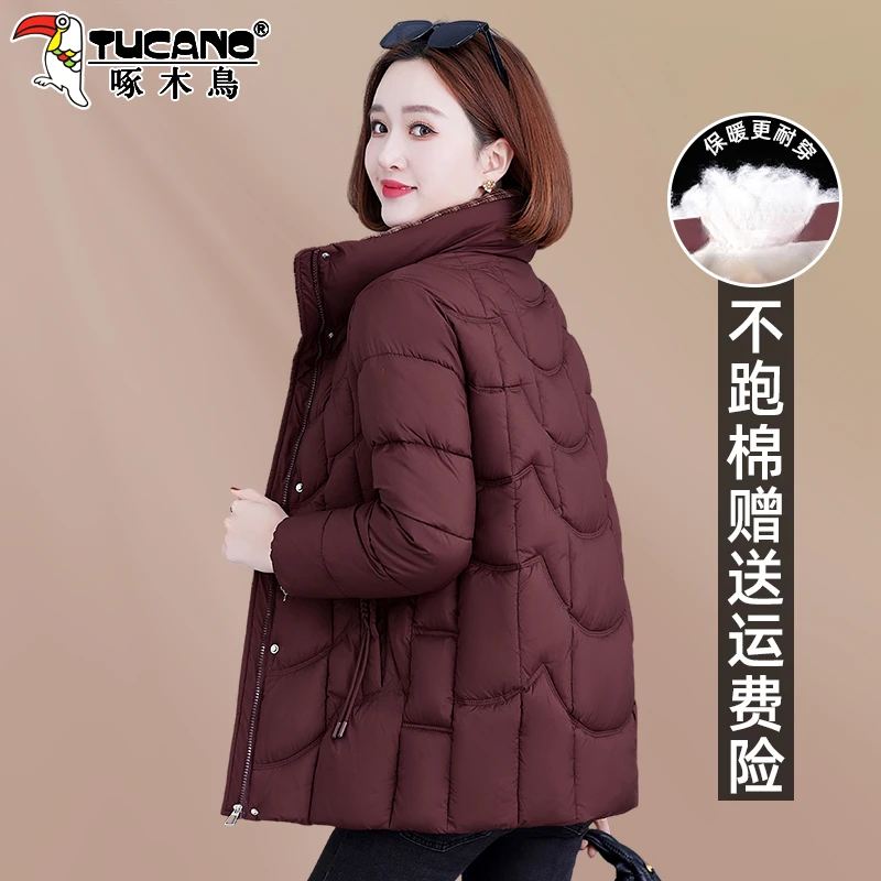 【官方】啄木鸟棉衣棉服女款冬季新款中老年妈妈冬装棉袄女士外套