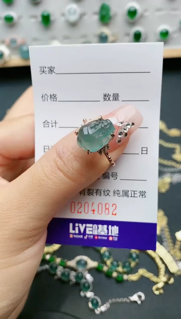 【闪购商品】翡翠戒指银S925镶嵌4082