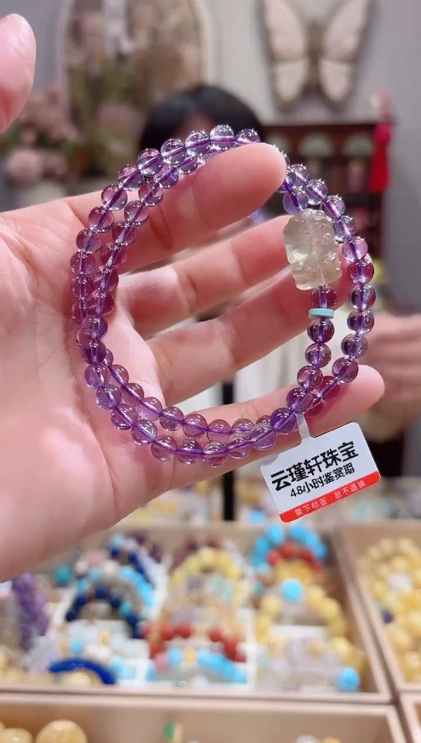 水晶手串未镶嵌设计款珠串