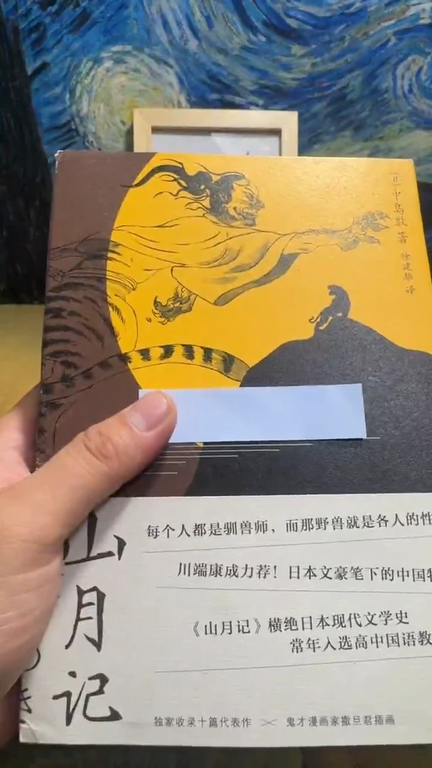 柠*水永威书社下单链接