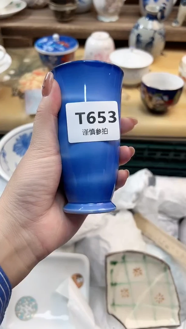 瓷片晓*  653