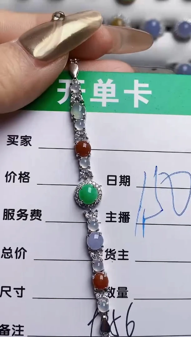 银S925镶嵌戒指翡翠9056