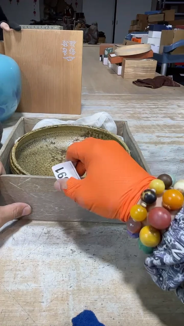 茶壶砚台5215115544用****9AAAAAAAA