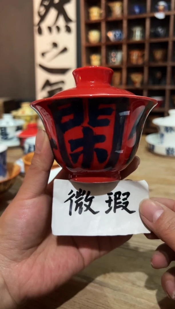 【闪购商品】观云听雨原创手绘茶具