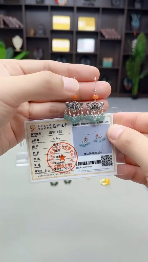 银S925镶嵌翡翠耳饰707000