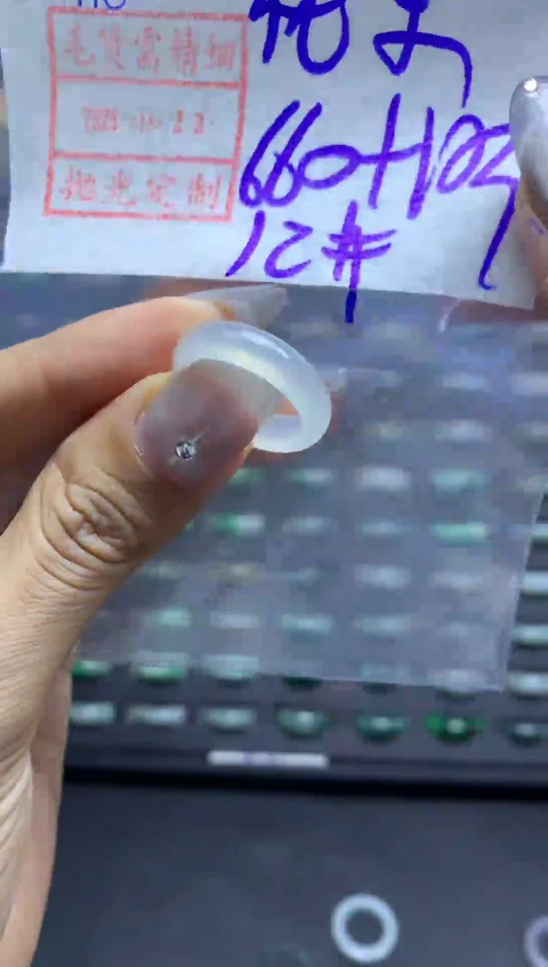 未镶嵌定制翡翠优*美翡翠12*670元毛货需精抛光