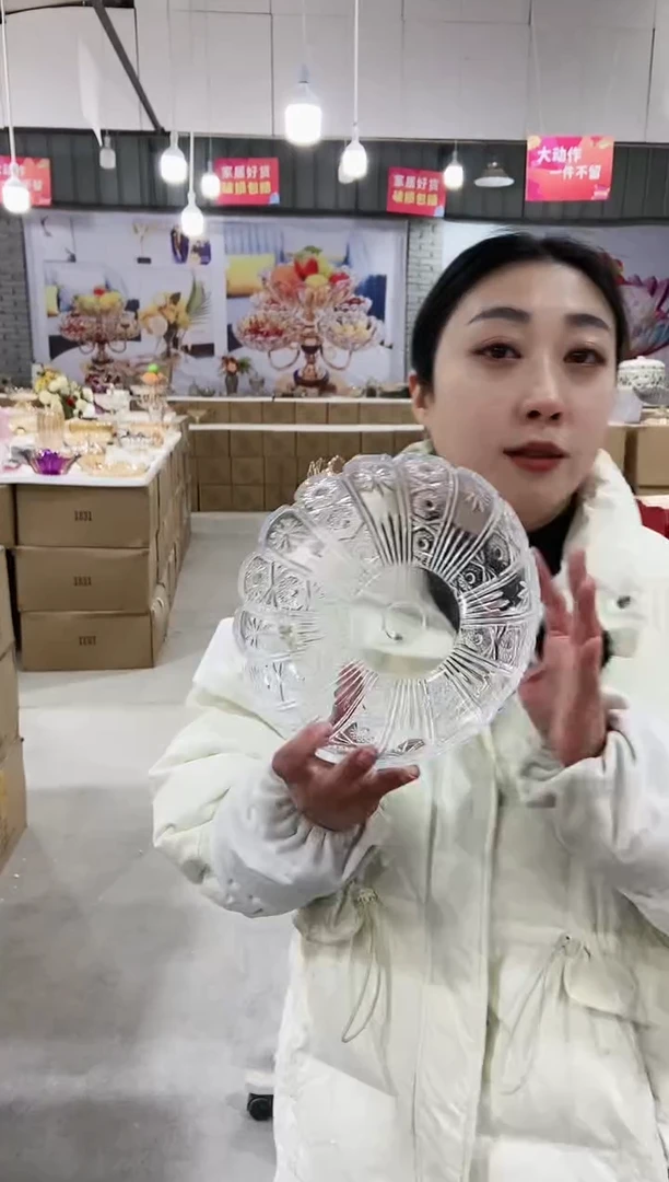 【闪购商品】玻璃透明太阳花果斗两个