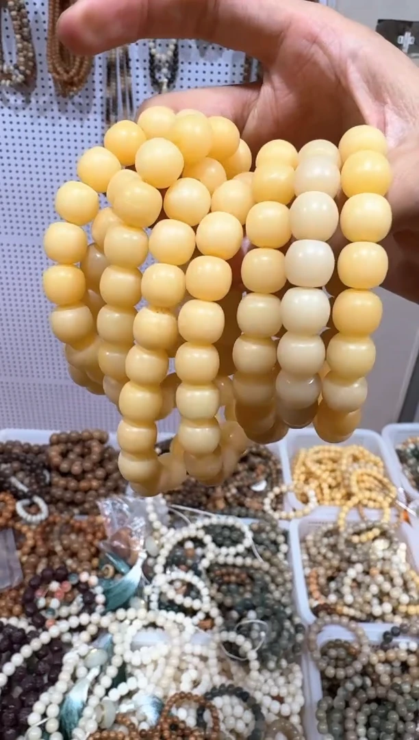 【闪购商品】菩提手串/手链18金黄色老型单圈