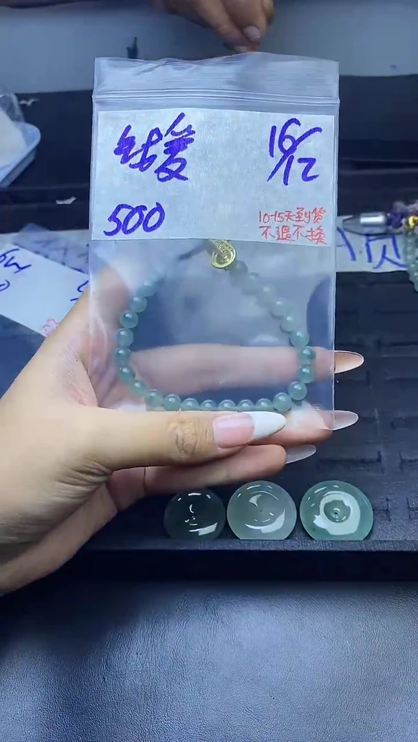 未镶嵌定制翡翠✨****✨拍一发一