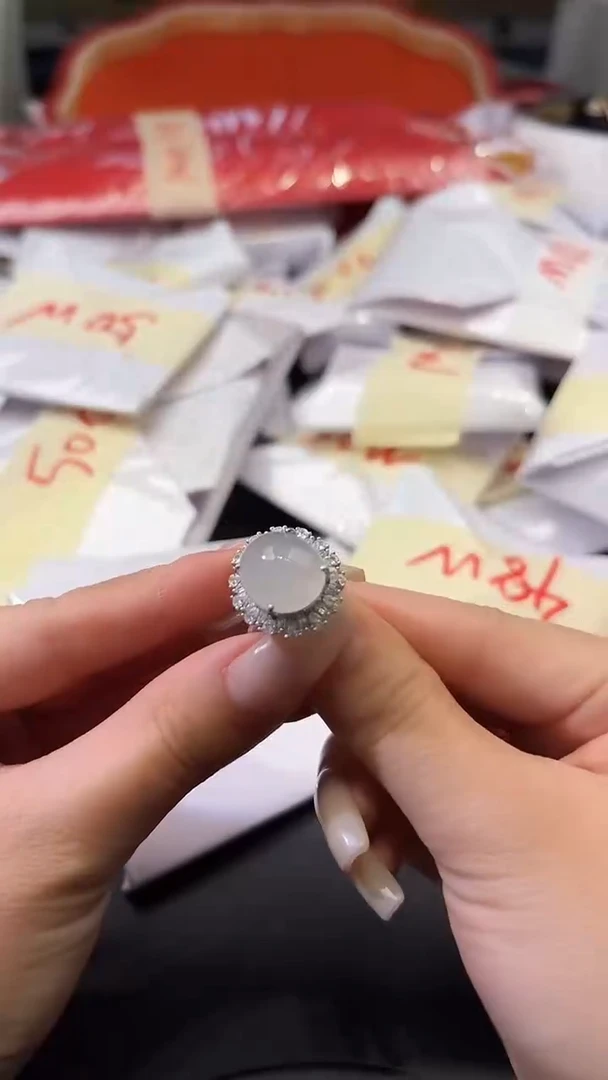 颈饰未镶嵌翡翠0078428