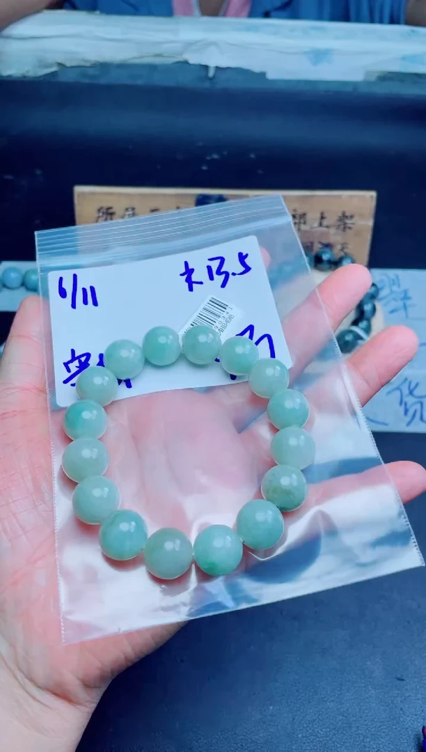 定制翡翠未镶嵌珠串