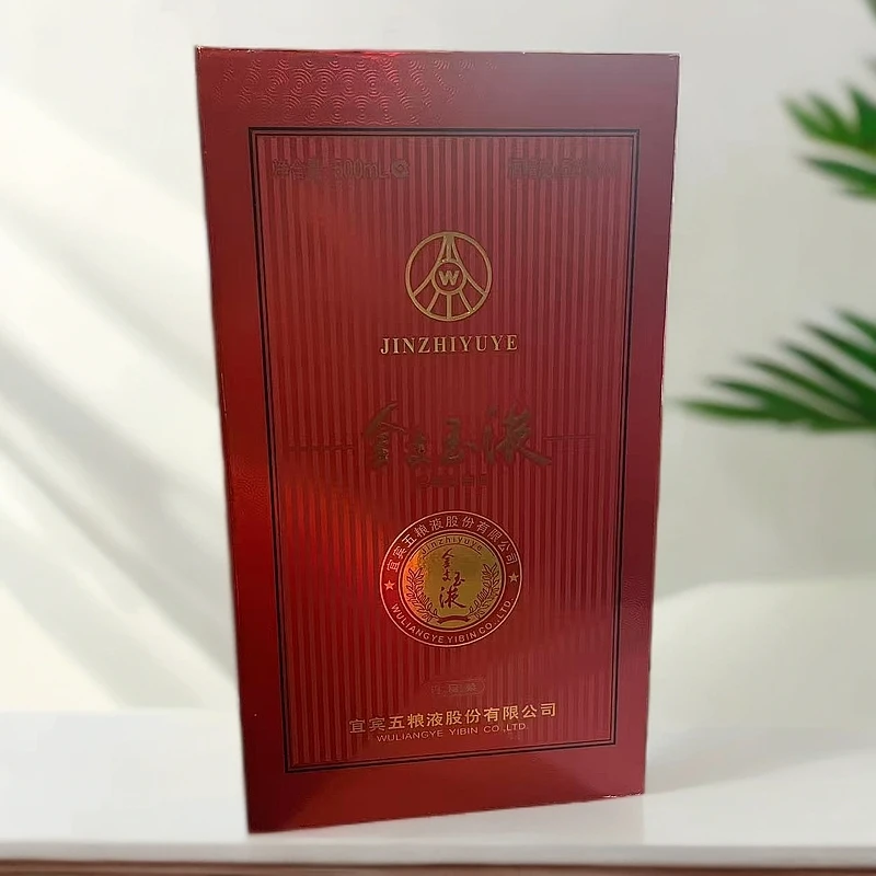 五粮液金枝玉液 （包装随机） 浓香型白酒52度500ml