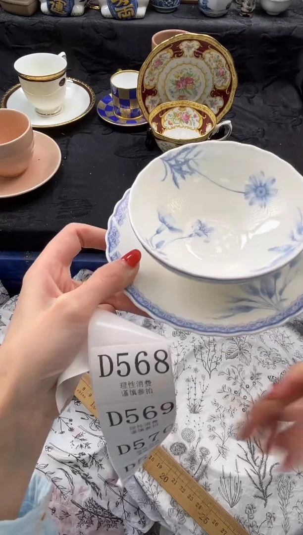 瓷片七***✨       D568