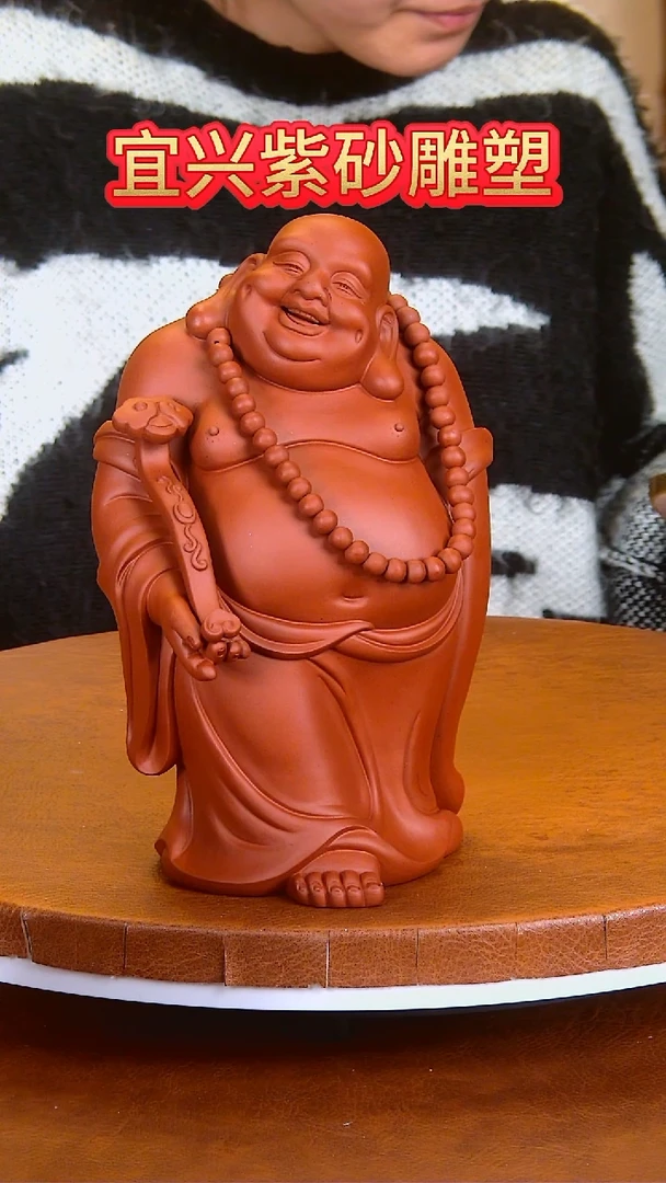 弥勒
