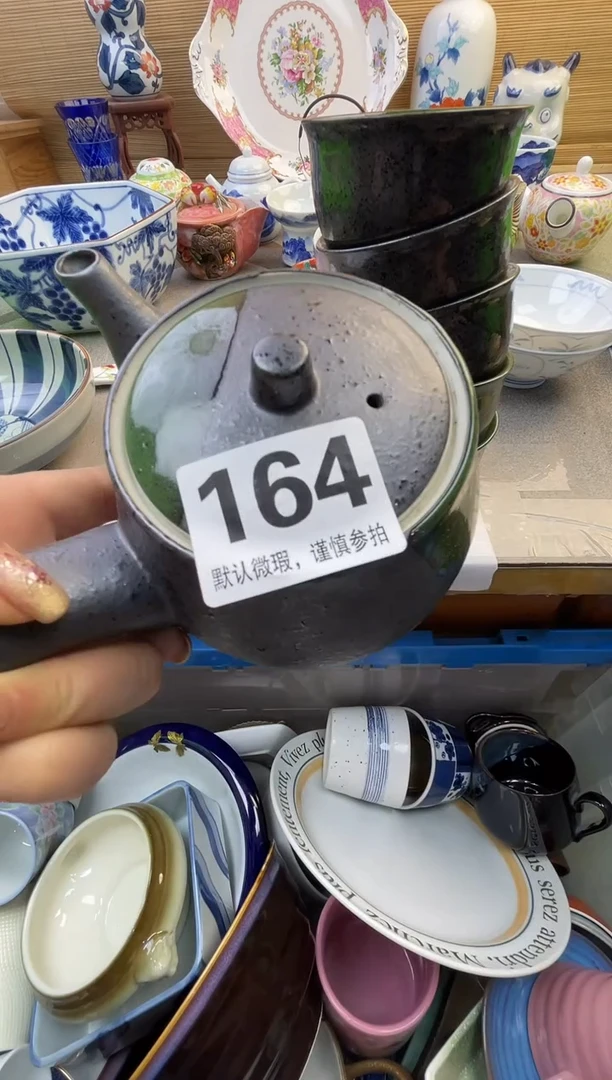 摆件蜻*摆件瓷器瓷器瓷器瓷器