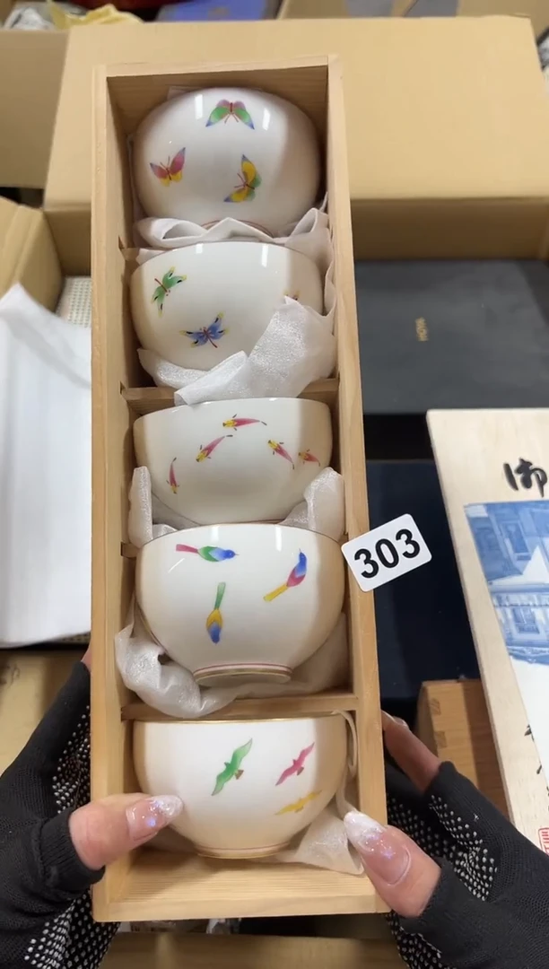 瓷片303中古商品谨慎参拍