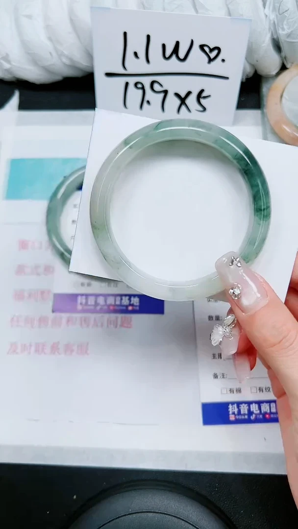 【闪购商品】石英质玉手镯未镶嵌S101-57/58