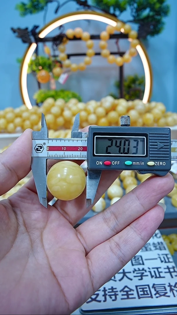 手串蜜蜡未镶嵌24+*