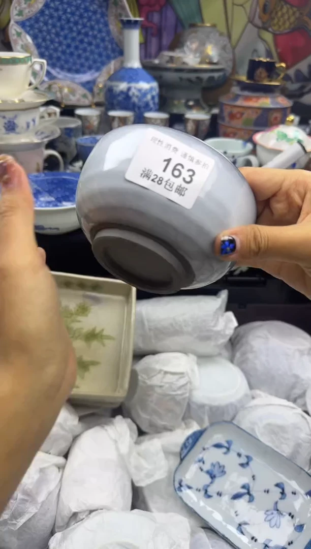 瓷片用****3瓷色工艺品品品品163