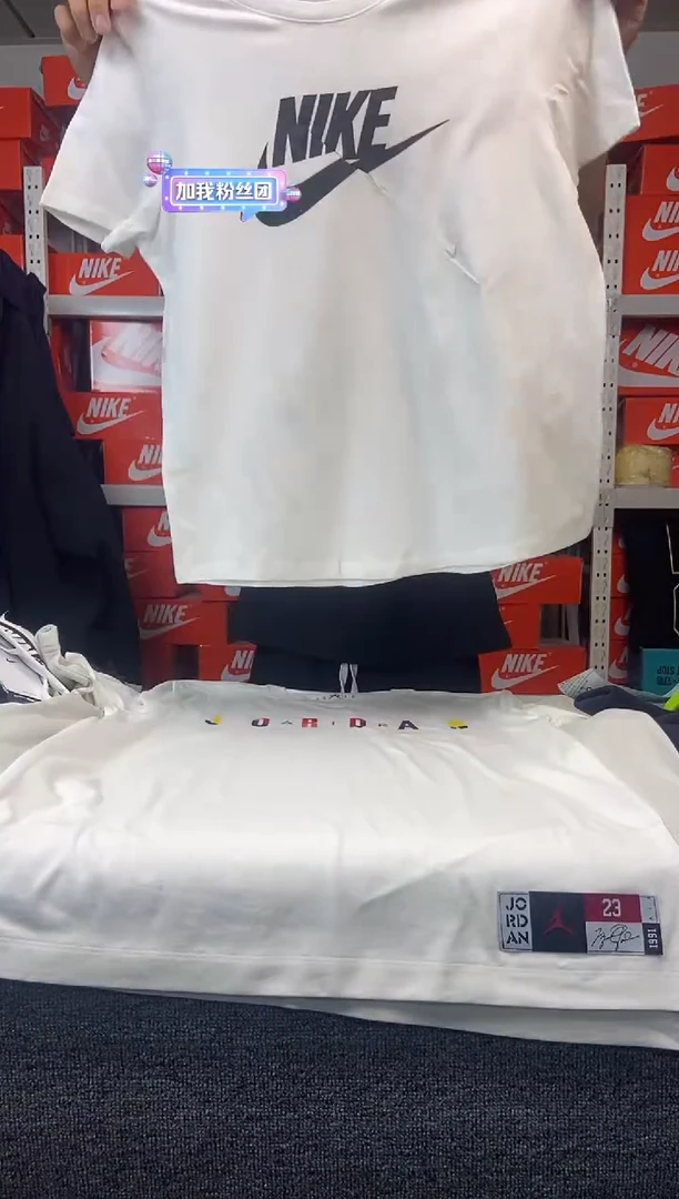 379编码 直播间过款 尺码170
