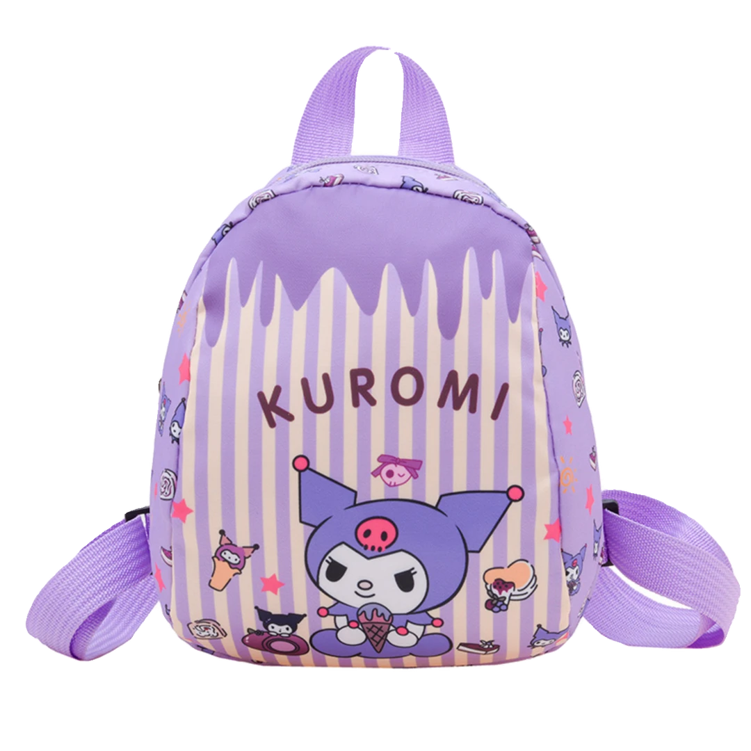 幼儿时尚轻便洋气韩版潮流百搭双肩包 | 宝宝女孩小学生适用 | 条