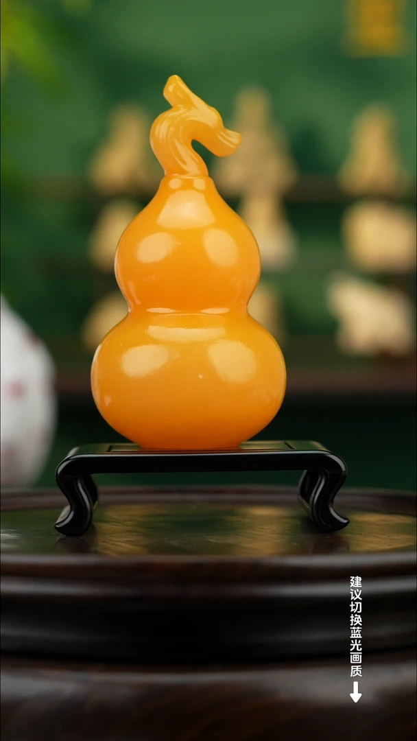 玉【龙头葫芦】天然玉石摆件