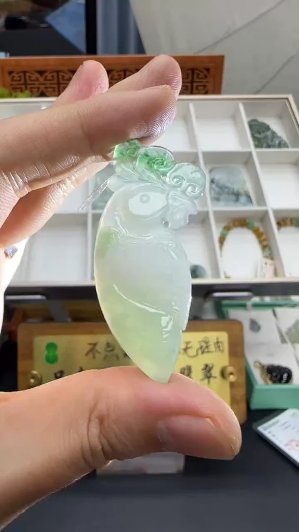 【闪购商品】翡翠挂件未镶嵌A货翡翠多样性孤品