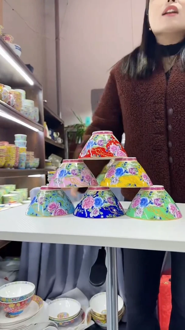 【闪购商品】瓷片5英寸斗笠碗6个景德镇陶瓷