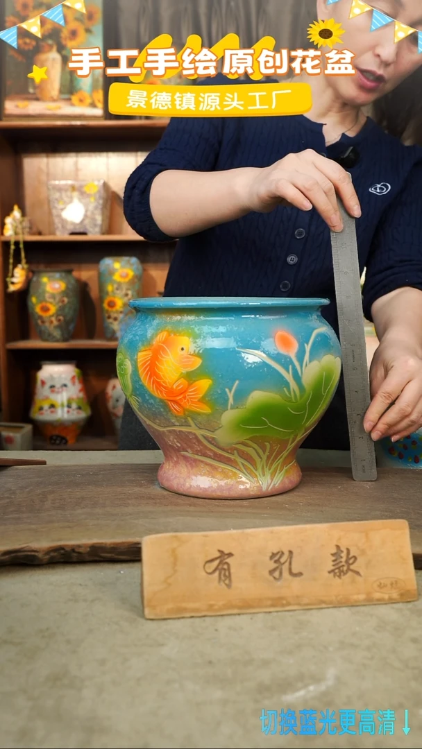 陶瓷9-97 口径22高度21 1-2误差