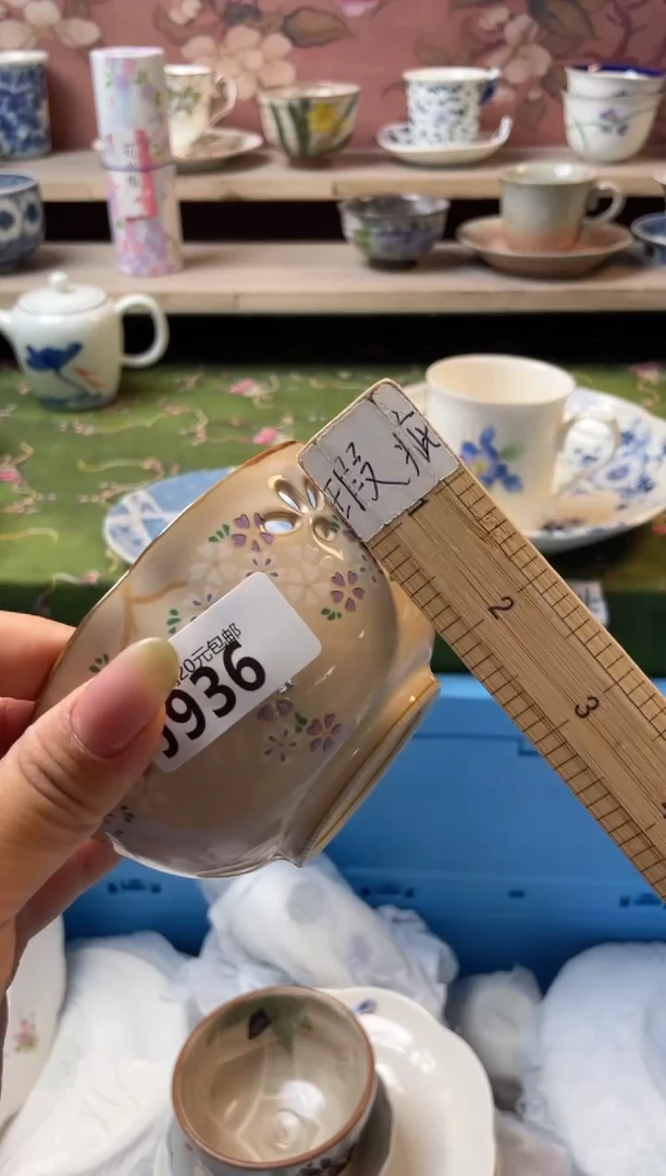 瓷片好瓷器瓷器J936