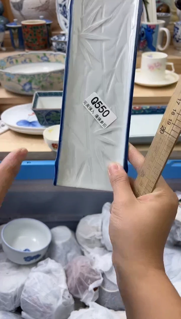 【闪购商品】瓷片550qqqqqqqqqqqq