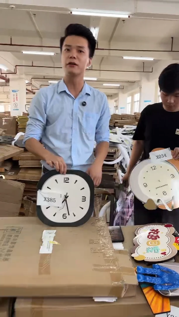 横款孤品果果微瑕闪购X385