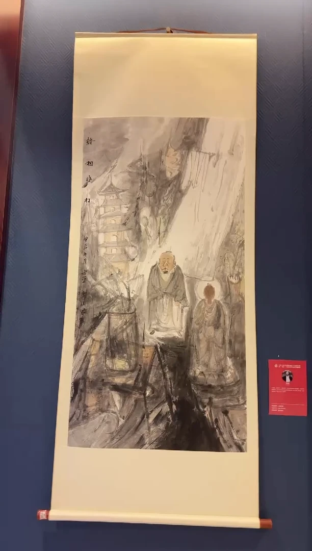 【闪购商品】国画天津人美-许晓华-绘画