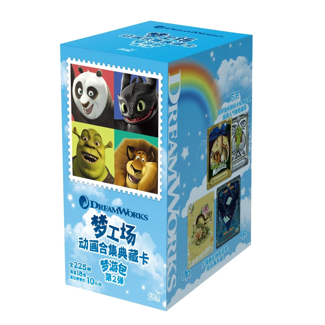 卡游【非酋强娶SE】梦工厂二弹梦游包纸质动漫收藏卡牌拆包盲盒代拆