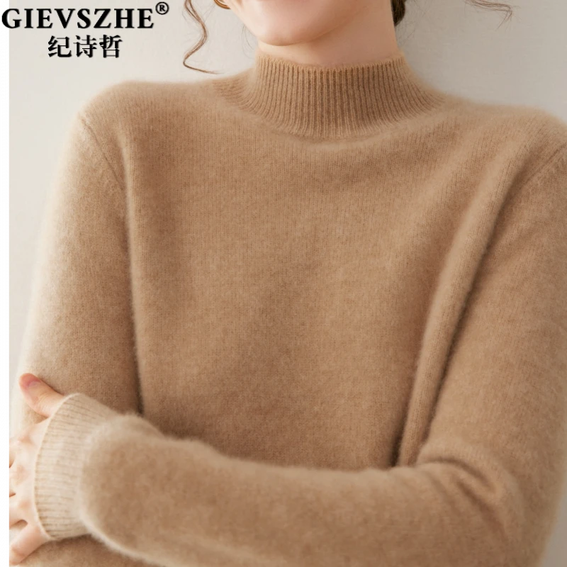 纪诗哲高领针织内搭羊绒衫秋冬款软糯打底衫套头宽松舒适保暖毛衣