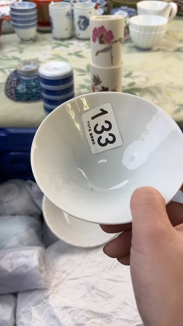 瓷片阿*133.......