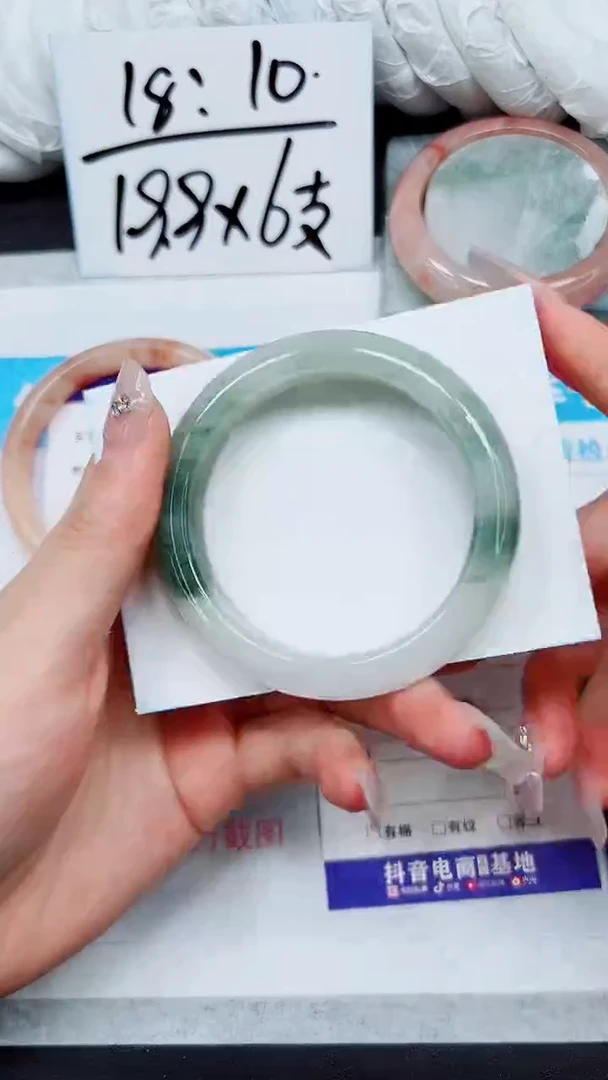 【闪购商品】石英质玉手镯未镶嵌S7-53/54