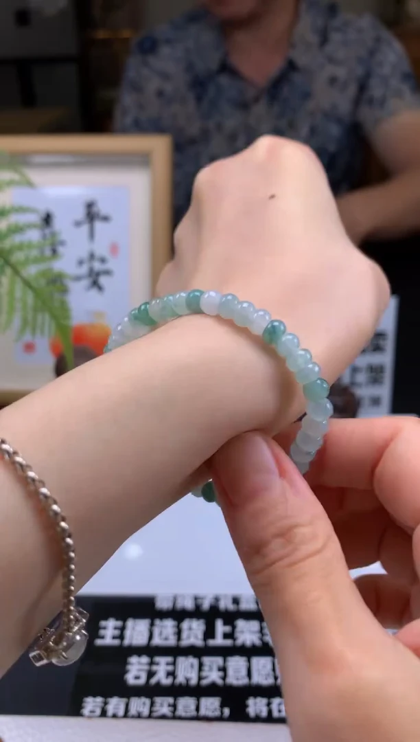 定制翡翠未镶嵌---15279