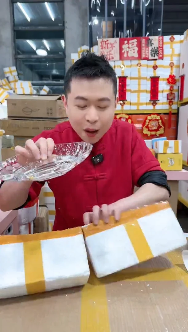 【闪购商品】NS-A80