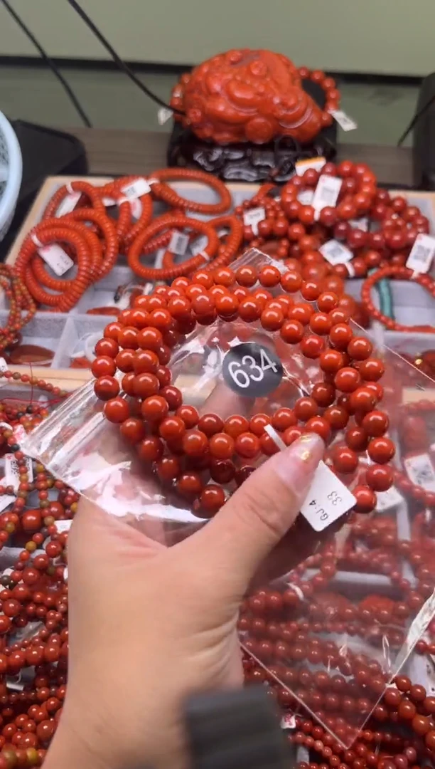 【闪购商品】南红玛瑙珠宝奇石未镶嵌634-8+