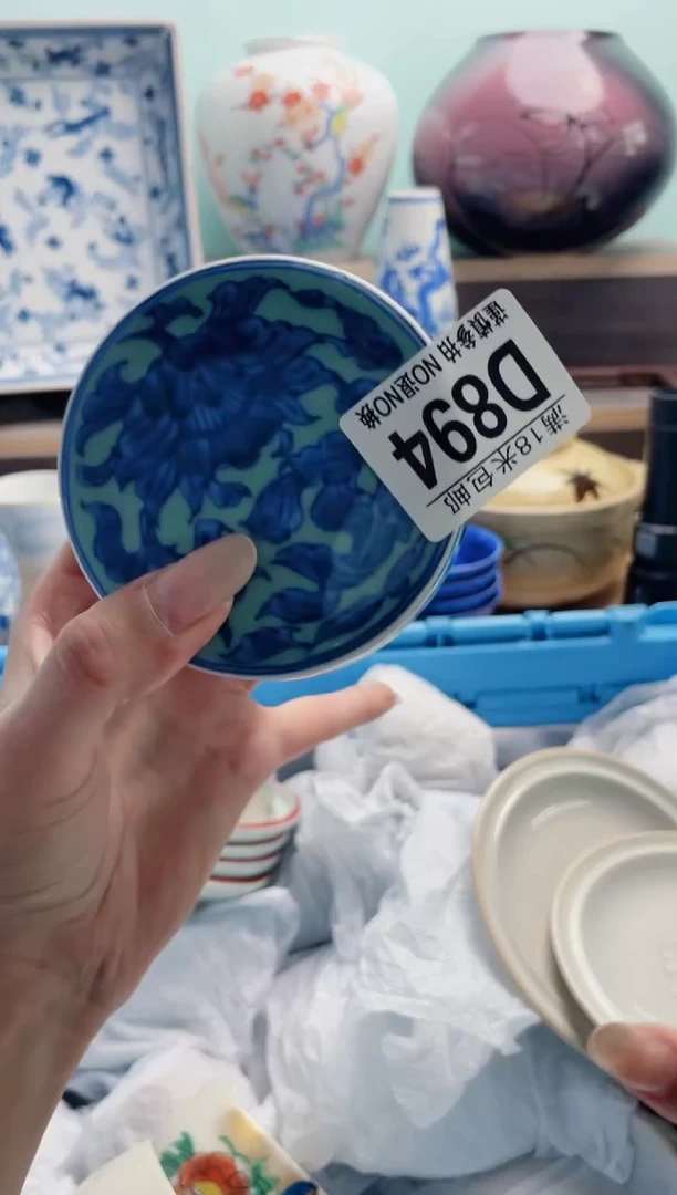 琉璃手工艺品挪****子D894***********