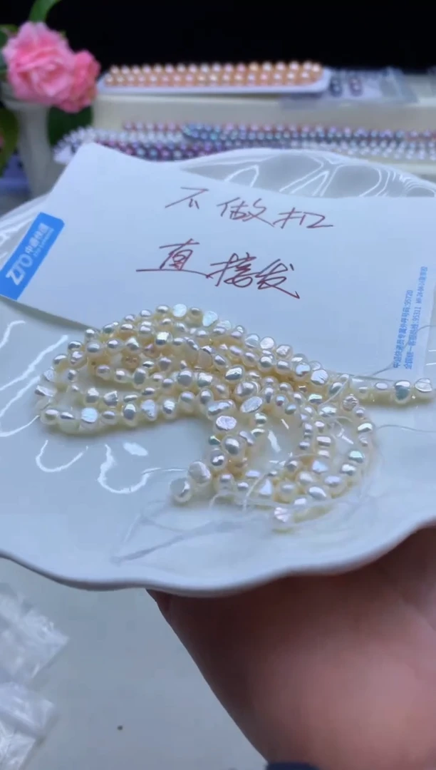 【闪购商品】淡水珍珠颈饰未镶嵌淡水珍珠项链多样性发其一