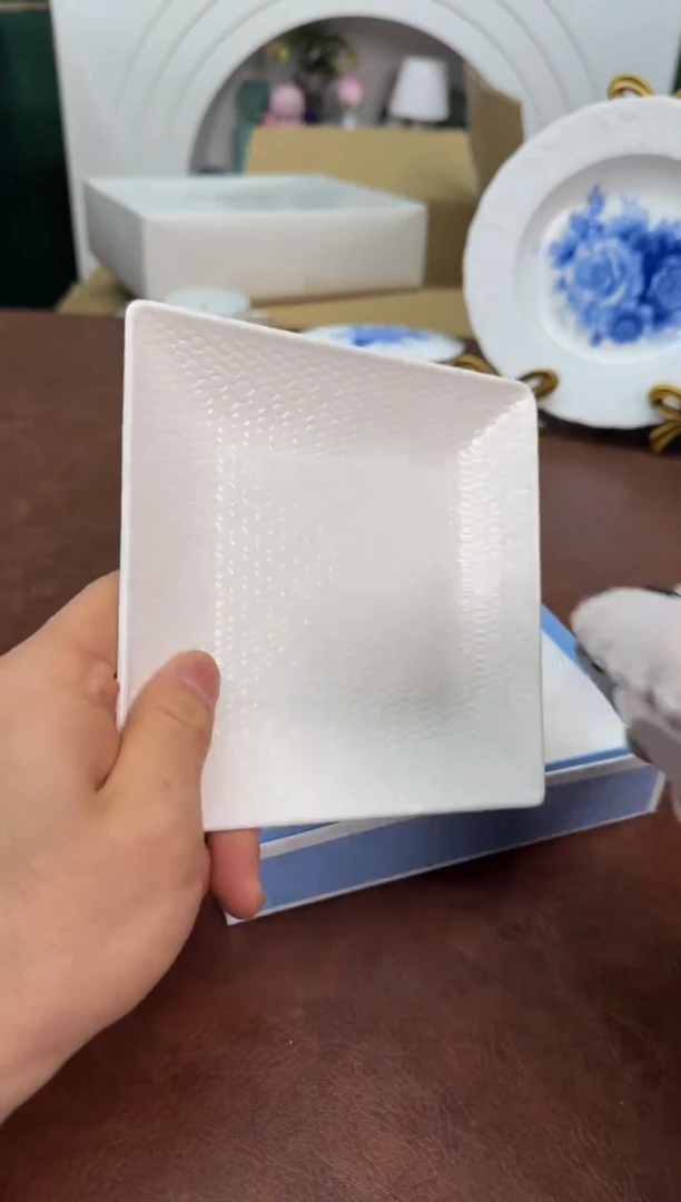 美物严选好物多多b912盒