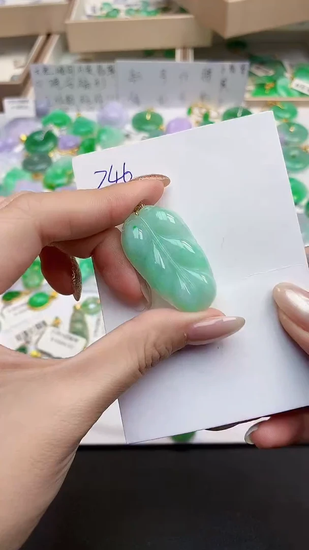 颈饰18K金镶嵌翡翠天然缅甸A货翡翠