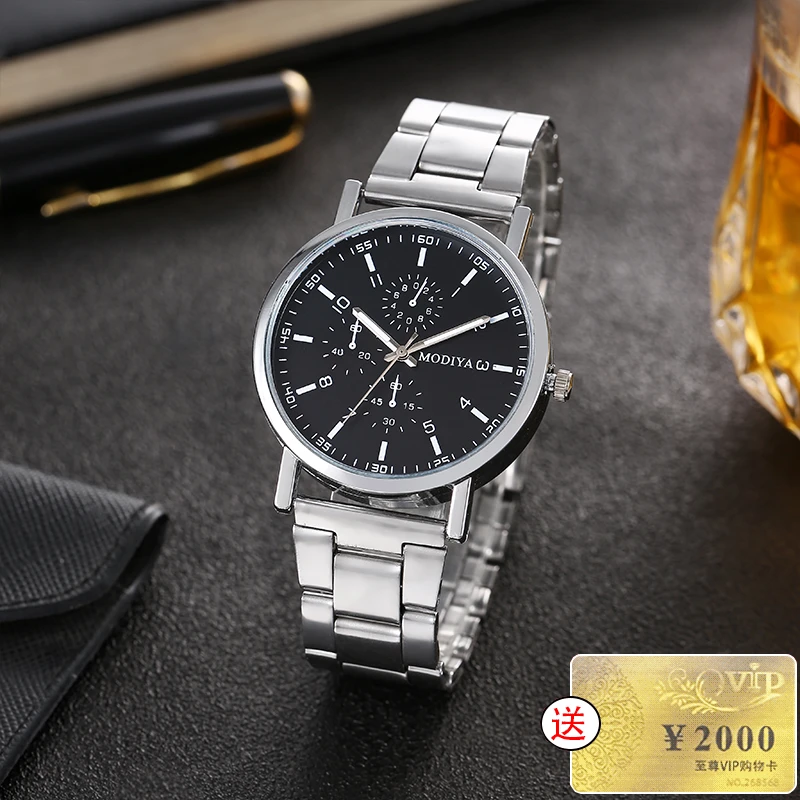 简约 时尚款 潮流手表