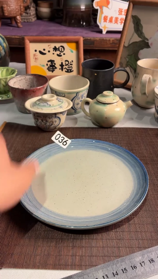 餐具连*36  微瑕青云直边盘1个